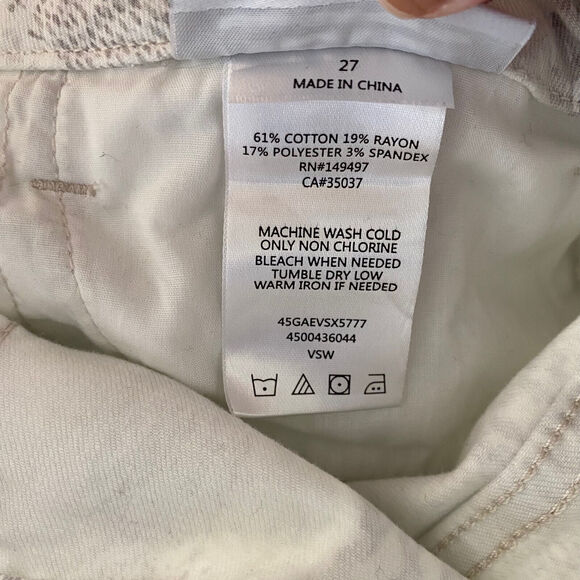 Joe's Jeans 27 Hi Rise Honey Curvy Skinny Jean Python Snake White - Picture 3 of 8